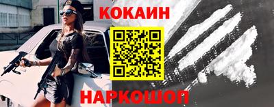 альфа пвп VHQ Нягань