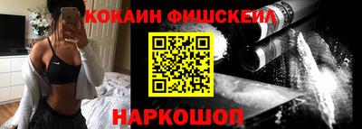 Альфа ПВП Обнинск