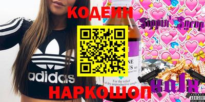 альфа пвп VHQ Нягань