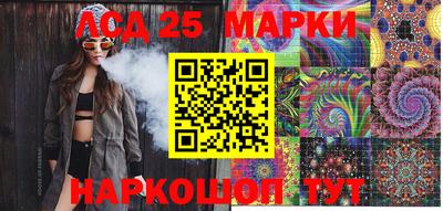 Альфа ПВП Обнинск