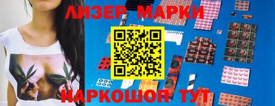 Альфа ПВП Обнинск