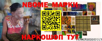 Альфа ПВП Обнинск