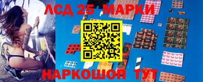 альфа пвп VHQ Нягань