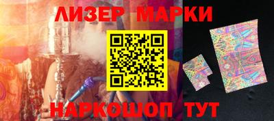 Альфа ПВП Обнинск