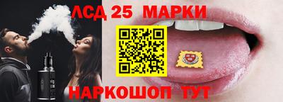 Альфа ПВП Обнинск