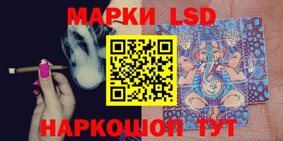 меф Обь
