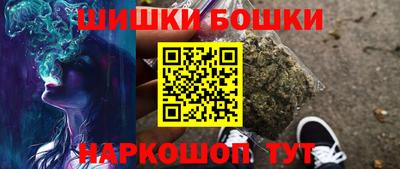 Альфа ПВП Обнинск