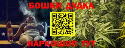 меф Обь