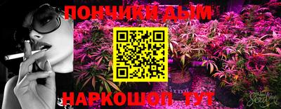 меф Обь