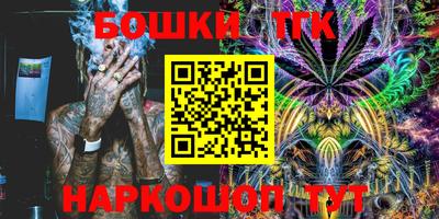 альфа пвп VHQ Нягань