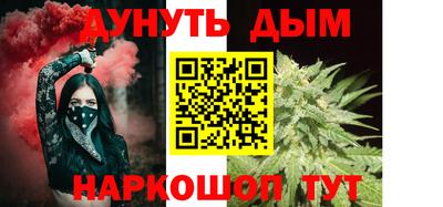 альфа пвп VHQ Нягань