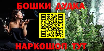 меф Обь