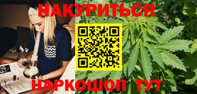 альфа пвп VHQ Нягань