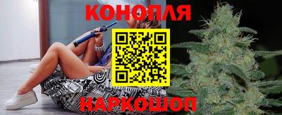 альфа пвп VHQ Нягань
