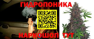 альфа пвп VHQ Нягань