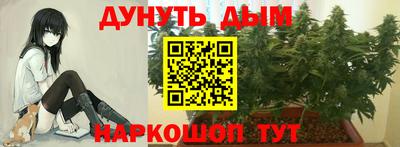 меф Обь