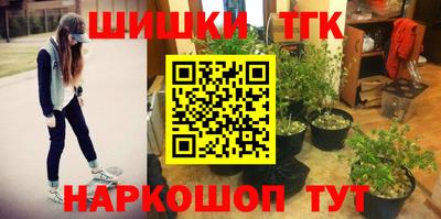альфа пвп VHQ Нягань