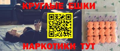 меф Обь