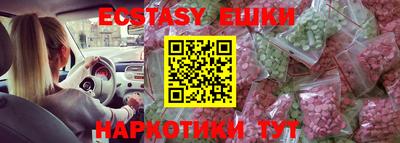 Альфа ПВП Обнинск