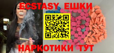 круглые Новодвинск