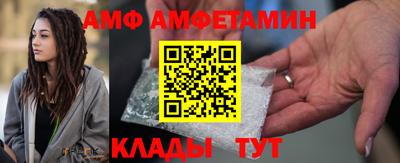 меф Обь