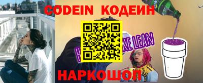 альфа пвп VHQ Нягань