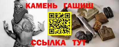 меф Обь
