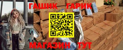 меф Обь