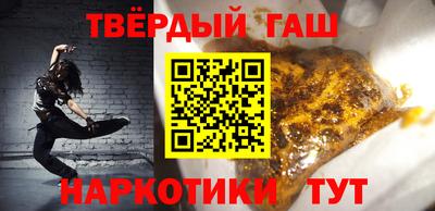 Альфа ПВП Обнинск